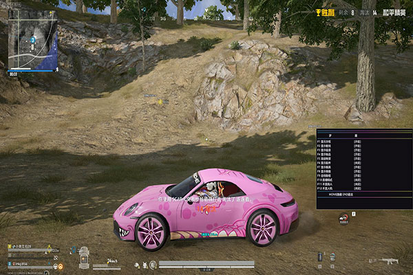 地狱犬精英V5.3.4